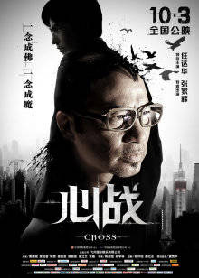 微博迷之呆梨(发条少女)年度作品十六套合集[380P+19V+5.8G]